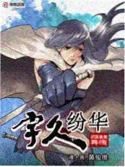 综艺新年喜剧人封面