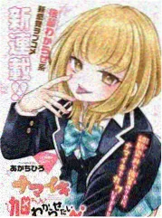 剧情电影爆竹声里海报