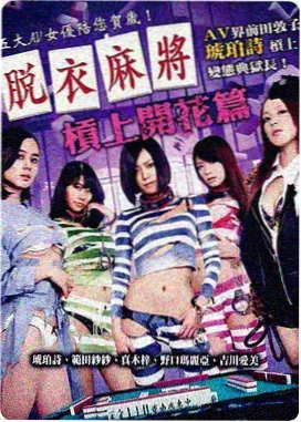 灯火照归人缩略图