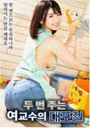 春节档剧情电影灯火照归人海报